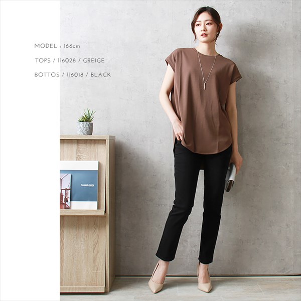 送料無料 梨地ポンチ フレンチスリーブ トップス レディース クルーネック ラウンドヘム 体型カバー カジュアル キレイめ シボ感 カットソー 上品 春 夏 秋 オフィスカジュアル かわいい お出かけ デート 楽ちん ゆったり Ladies 20代 30代 40代