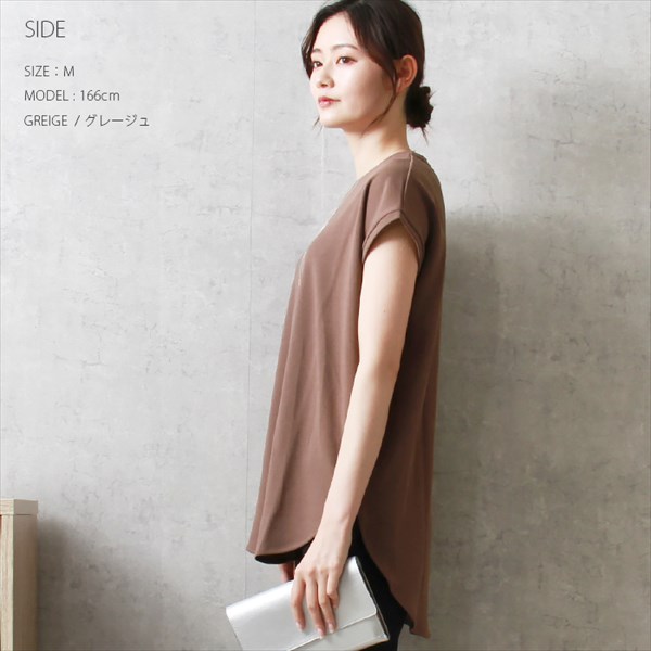 送料無料 梨地ポンチ フレンチスリーブ トップス レディース クルーネック ラウンドヘム 体型カバー カジュアル キレイめ シボ感 カットソー 上品 春 夏 秋 オフィスカジュアル かわいい お出かけ デート 楽ちん ゆったり Ladies 20代 30代 40代