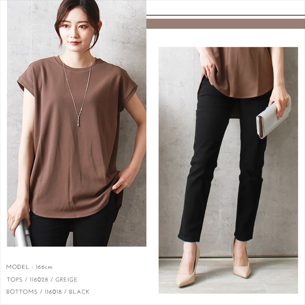 送料無料 梨地ポンチ フレンチスリーブ トップス レディース クルーネック ラウンドヘム 体型カバー カジュアル キレイめ シボ感 カットソー 上品 春 夏 秋 オフィスカジュアル かわいい お出かけ デート 楽ちん ゆったり Ladies 20代 30代 40代