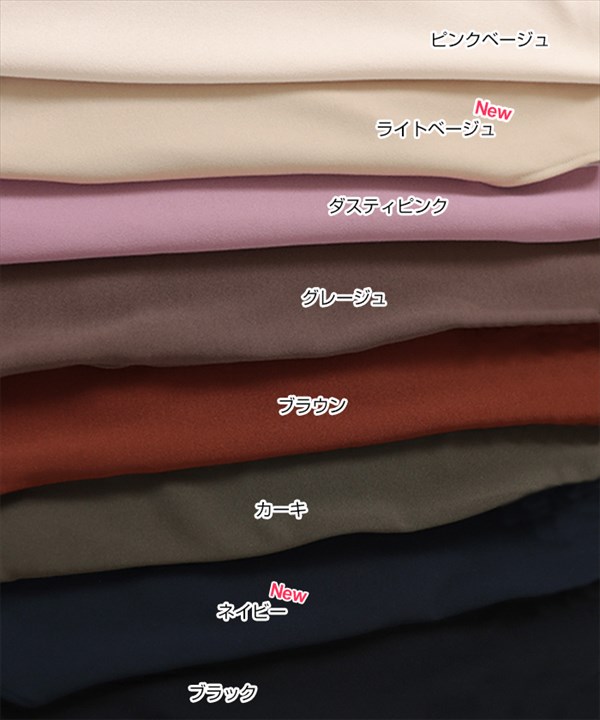 ドルマンスリーブ 半袖 トップス レディース Tシャツ カットソー 五分袖 ブラウス ゆるtシャツ ドルマン ドルマントップス 梨地ポンチ ラウンドヘム キレイめ 体型カバー ドルマンリーブ ラウンドネック 上品 春 夏 秋 送料無料 メール便対応