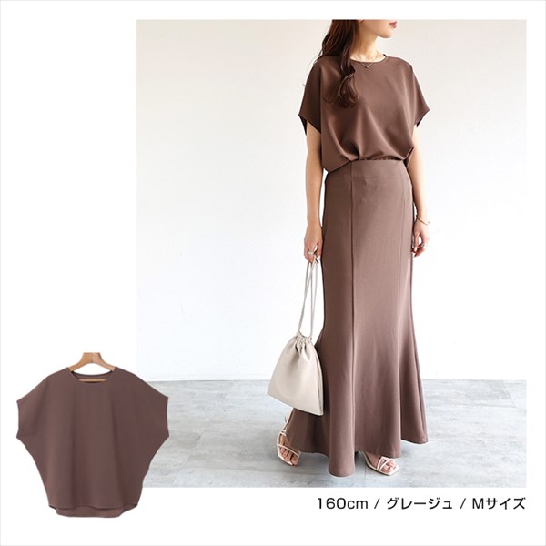 ドルマンスリーブ 半袖 トップス レディース Tシャツ カットソー 五分袖 ブラウス ゆるtシャツ ドルマン ドルマントップス 梨地ポンチ ラウンドヘム キレイめ 体型カバー ドルマンリーブ ラウンドネック 上品 春 夏 秋 送料無料 メール便対応