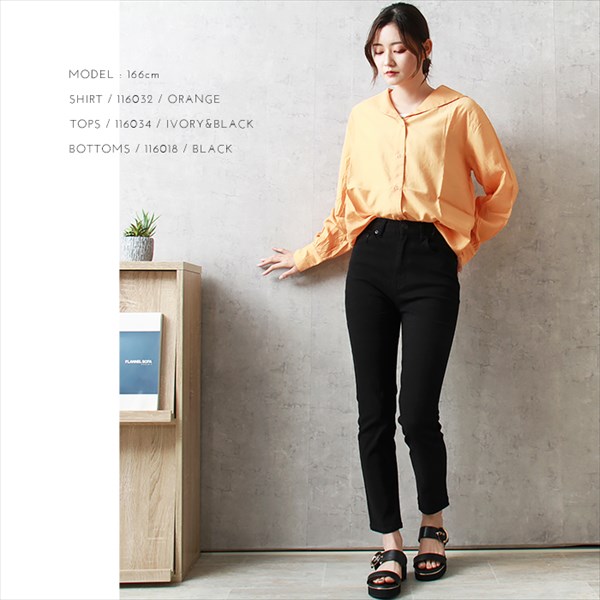 送料無料 セーラーカラー シアー シャツブラウス レディース 長袖 前開き マット 光沢感 抜け感 トレンド 春 夏 秋 オフィスカジュアル かわいい お出かけ デート 楽ちん ゆったり Ladies 20代 30代 40代