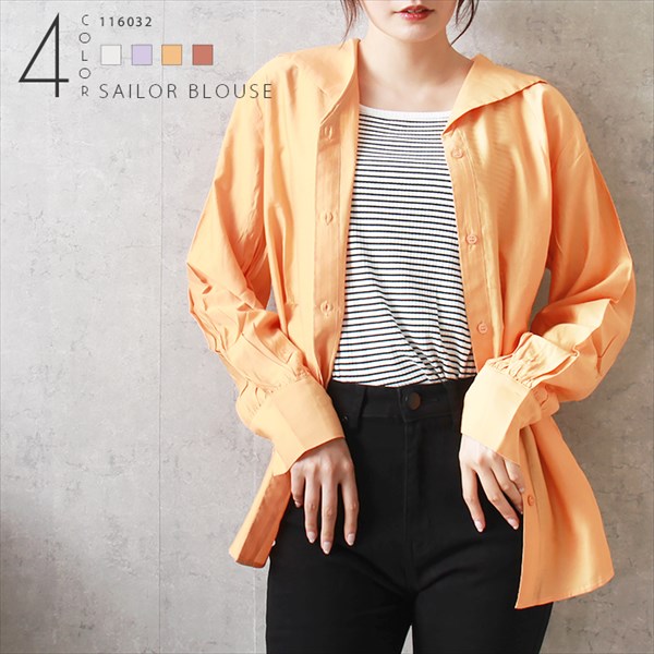 送料無料 セーラーカラー シアー シャツブラウス レディース 長袖 前開き マット 光沢感 抜け感 トレンド 春 夏 秋 オフィスカジュアル かわいい お出かけ デート 楽ちん ゆったり Ladies 20代 30代 40代
