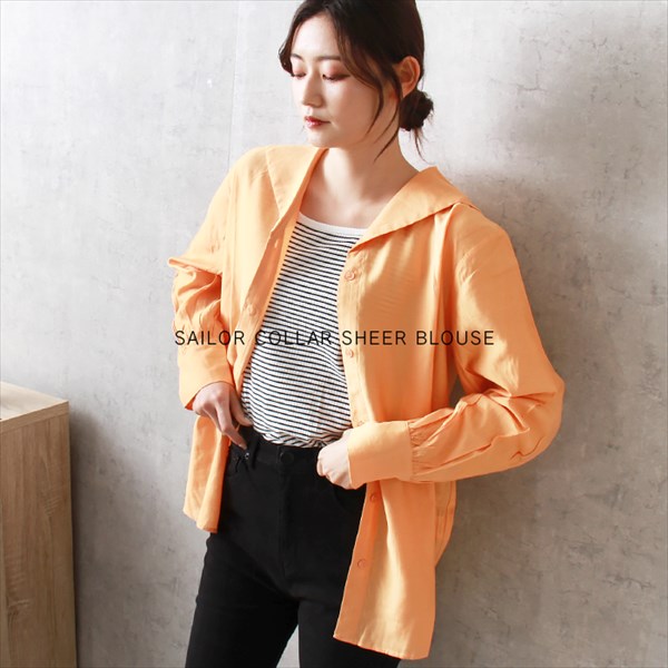 送料無料 セーラーカラー シアー シャツブラウス レディース 長袖 前開き マット 光沢感 抜け感 トレンド 春 夏 秋 オフィスカジュアル かわいい お出かけ デート 楽ちん ゆったり Ladies 20代 30代 40代