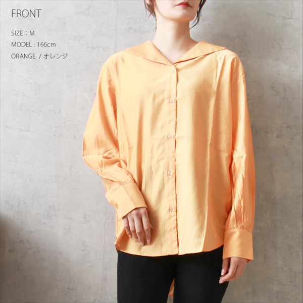 送料無料 セーラーカラー シアー シャツブラウス レディース 長袖 前開き マット 光沢感 抜け感 トレンド 春 夏 秋 オフィスカジュアル かわいい お出かけ デート 楽ちん ゆったり Ladies 20代 30代 40代