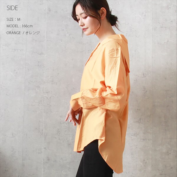 送料無料 セーラーカラー シアー シャツブラウス レディース 長袖 前開き マット 光沢感 抜け感 トレンド 春 夏 秋 オフィスカジュアル かわいい お出かけ デート 楽ちん ゆったり Ladies 20代 30代 40代