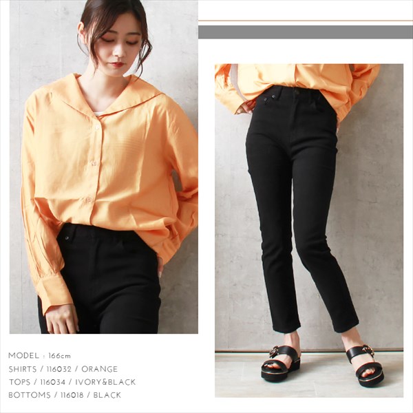 送料無料 セーラーカラー シアー シャツブラウス レディース 長袖 前開き マット 光沢感 抜け感 トレンド 春 夏 秋 オフィスカジュアル かわいい お出かけ デート 楽ちん ゆったり Ladies 20代 30代 40代