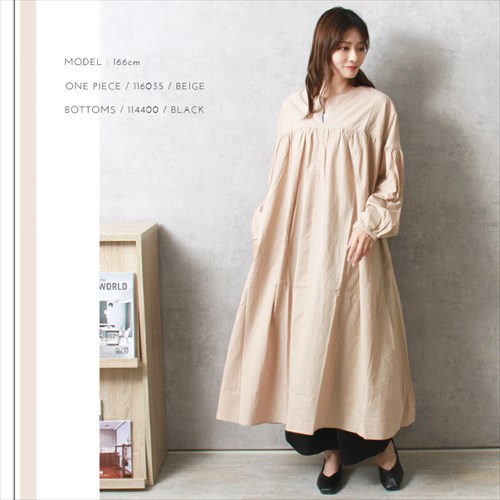 送料無料 ワッシャー コットン Aライン ロング ワンピース レディース 長袖 ナチュラル オーバーサイズ キーネック 体型カバー シワ感 ギャザー 春 夏 秋 オフィスカジュアル かわいい お出かけ デート 楽ちん ゆったり Ladies 20代 30代 40代