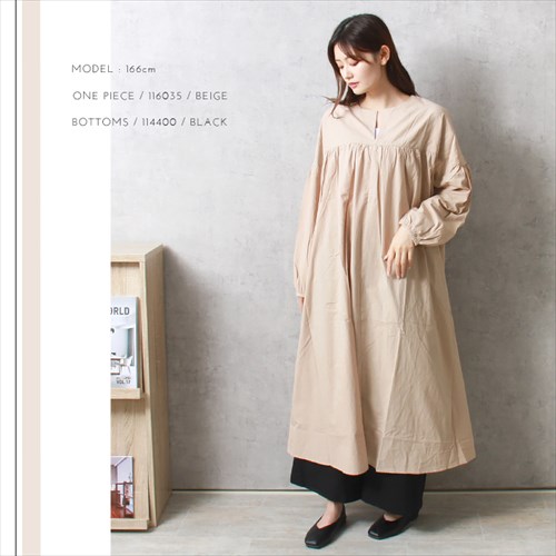 送料無料 ワッシャー コットン Aライン ロング ワンピース レディース 長袖 ナチュラル オーバーサイズ キーネック 体型カバー シワ感 ギャザー 春 夏 秋 オフィスカジュアル かわいい お出かけ デート 楽ちん ゆったり Ladies 20代 30代 40代