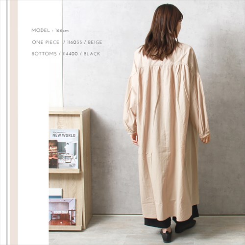 送料無料 ワッシャー コットン Aライン ロング ワンピース レディース 長袖 ナチュラル オーバーサイズ キーネック 体型カバー シワ感 ギャザー 春 夏 秋 オフィスカジュアル かわいい お出かけ デート 楽ちん ゆったり Ladies 20代 30代 40代