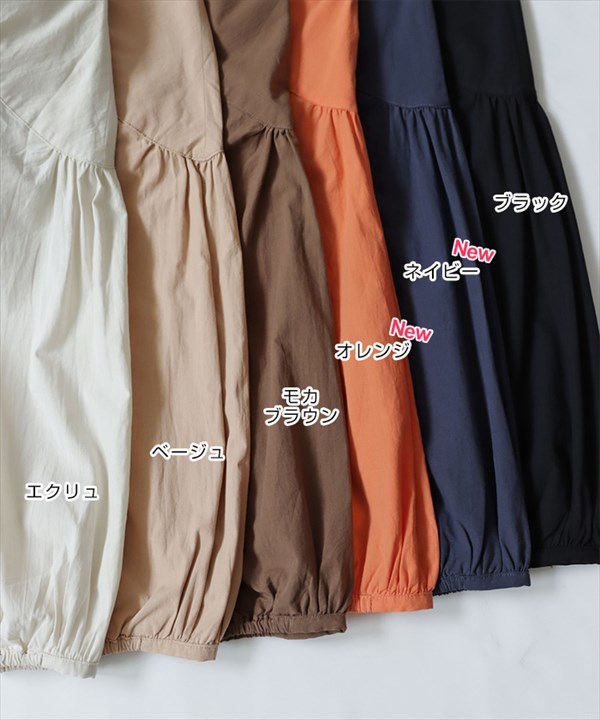 送料無料 ワッシャー コットン Aライン ロング ワンピース レディース 長袖 ナチュラル オーバーサイズ キーネック 体型カバー シワ感 ギャザー 春 夏 秋 オフィスカジュアル かわいい お出かけ デート 楽ちん ゆったり Ladies 20代 30代 40代