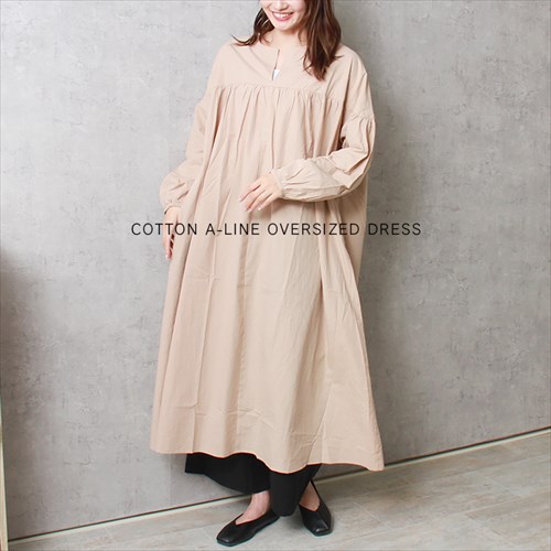 送料無料 ワッシャー コットン Aライン ロング ワンピース レディース 長袖 ナチュラル オーバーサイズ キーネック 体型カバー シワ感 ギャザー 春 夏 秋 オフィスカジュアル かわいい お出かけ デート 楽ちん ゆったり Ladies 20代 30代 40代