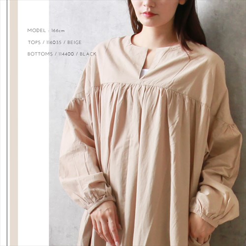 送料無料 ワッシャー コットン Aライン ロング ワンピース レディース 長袖 ナチュラル オーバーサイズ キーネック 体型カバー シワ感 ギャザー 春 夏 秋 オフィスカジュアル かわいい お出かけ デート 楽ちん ゆったり Ladies 20代 30代 40代