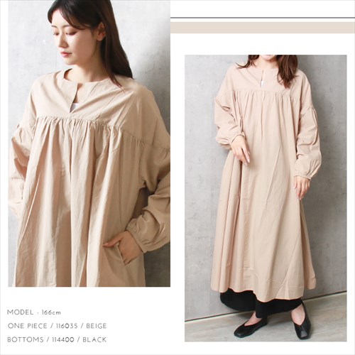 送料無料 ワッシャー コットン Aライン ロング ワンピース レディース 長袖 ナチュラル オーバーサイズ キーネック 体型カバー シワ感 ギャザー 春 夏 秋 オフィスカジュアル かわいい お出かけ デート 楽ちん ゆったり Ladies 20代 30代 40代