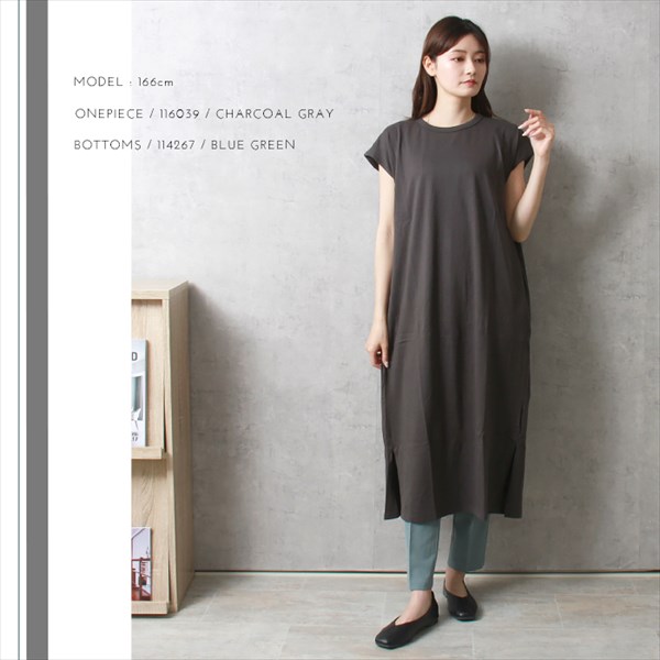 送料無料 コットン天竺 背中タック フレンチスリーブ Tシャツ ワンピース レディース シンプル クルーネック スリット 春 夏 秋 オフィスカジュアル かわいい お出かけ デート 楽ちん ゆったり Ladies 20代 30代 40代