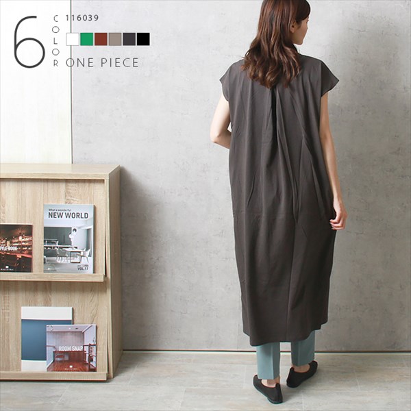 送料無料 コットン天竺 背中タック フレンチスリーブ Tシャツ ワンピース レディース シンプル クルーネック スリット 春 夏 秋 オフィスカジュアル かわいい お出かけ デート 楽ちん ゆったり Ladies 20代 30代 40代