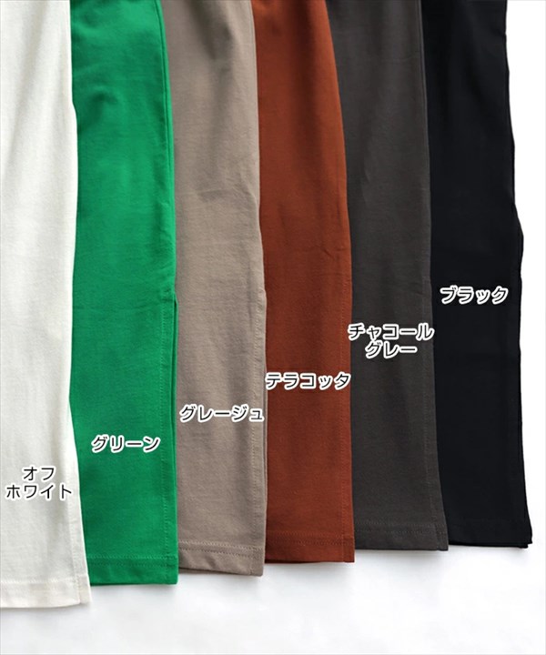 送料無料 コットン天竺 背中タック フレンチスリーブ Tシャツ ワンピース レディース シンプル クルーネック スリット 春 夏 秋 オフィスカジュアル かわいい お出かけ デート 楽ちん ゆったり Ladies 20代 30代 40代