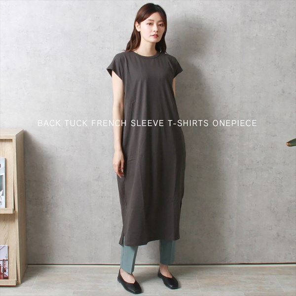 送料無料 コットン天竺 背中タック フレンチスリーブ Tシャツ ワンピース レディース シンプル クルーネック スリット 春 夏 秋 オフィスカジュアル かわいい お出かけ デート 楽ちん ゆったり Ladies 20代 30代 40代