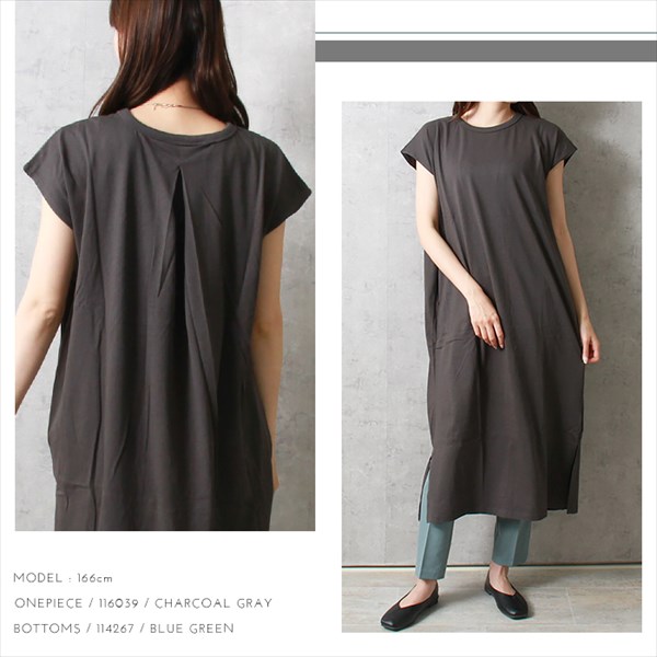 送料無料 コットン天竺 背中タック フレンチスリーブ Tシャツ ワンピース レディース シンプル クルーネック スリット 春 夏 秋 オフィスカジュアル かわいい お出かけ デート 楽ちん ゆったり Ladies 20代 30代 40代