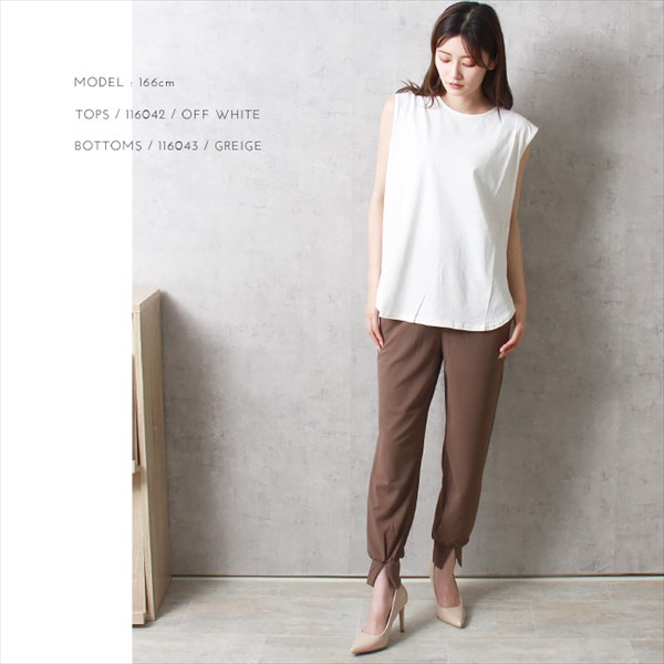 送料無料 梨地ポンチ センタースリット ジョガーパンツ ウエストゴム レディース トレンド感 キレイめ サイドポケット シボ感 M/Lサイズ 春 夏 秋 オフィスカジュアル かわいい お出かけ デート 楽ちん ゆったり Ladies 20代 30代 40代