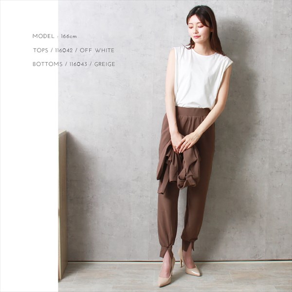 送料無料 梨地ポンチ センタースリット ジョガーパンツ ウエストゴム レディース トレンド感 キレイめ サイドポケット シボ感 M/Lサイズ 春 夏 秋 オフィスカジュアル かわいい お出かけ デート 楽ちん ゆったり Ladies 20代 30代 40代