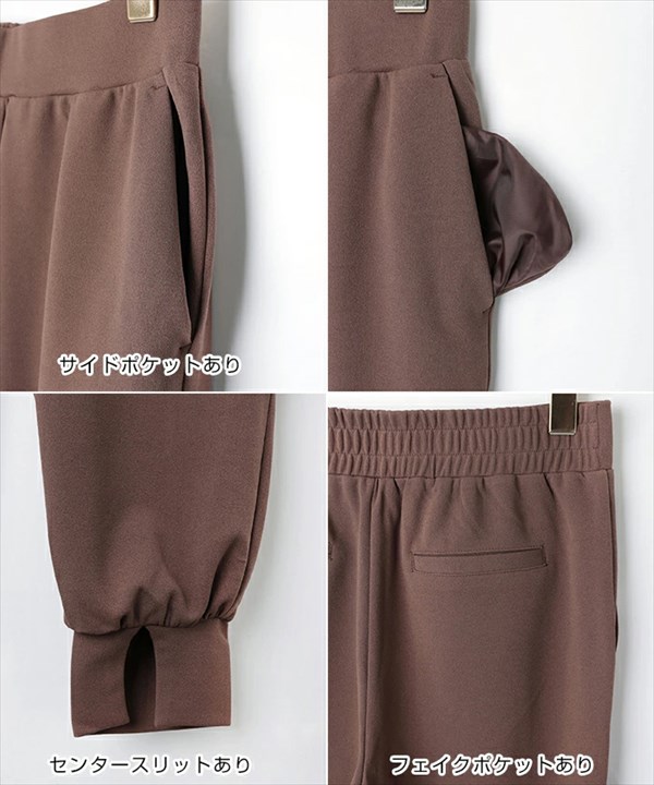 送料無料 梨地ポンチ センタースリット