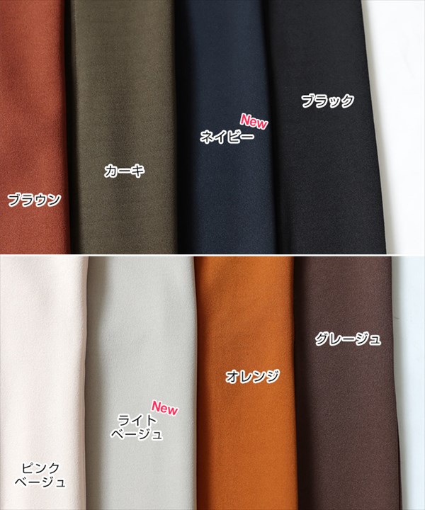 送料無料 梨地ポンチ センタースリット