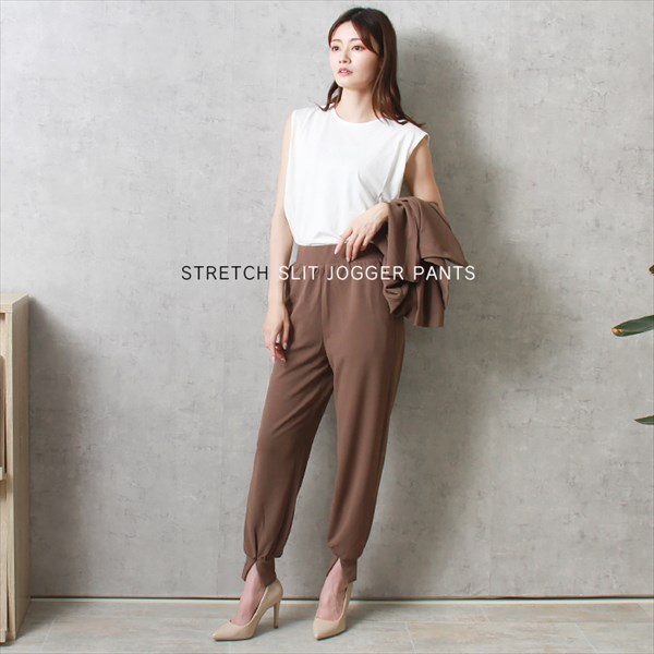 送料無料 梨地ポンチ センタースリット ジョガーパンツ ウエストゴム レディース トレンド感 キレイめ サイドポケット シボ感 M/Lサイズ 春 夏 秋 オフィスカジュアル かわいい お出かけ デート 楽ちん ゆったり Ladies 20代 30代 40代