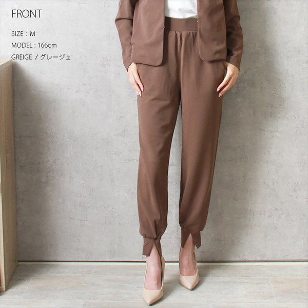 送料無料 梨地ポンチ センタースリット ジョガーパンツ ウエストゴム レディース トレンド感 キレイめ サイドポケット シボ感 M/Lサイズ 春 夏 秋 オフィスカジュアル かわいい お出かけ デート 楽ちん ゆったり Ladies 20代 30代 40代