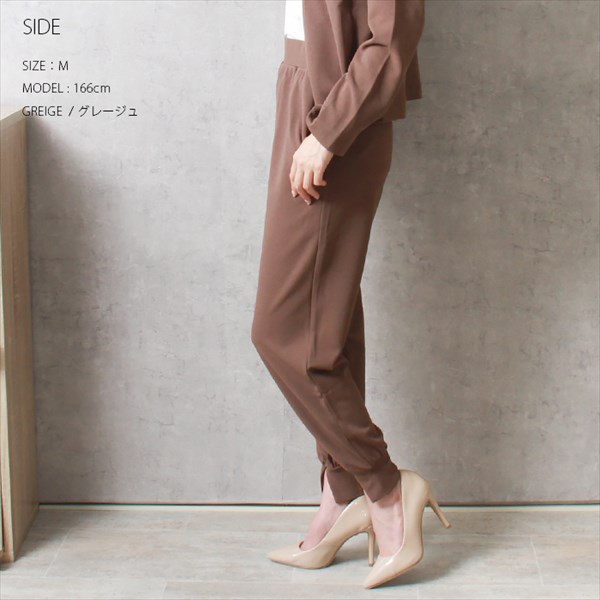 送料無料 梨地ポンチ センタースリット ジョガーパンツ ウエストゴム レディース トレンド感 キレイめ サイドポケット シボ感 M/Lサイズ 春 夏 秋 オフィスカジュアル かわいい お出かけ デート 楽ちん ゆったり Ladies 20代 30代 40代