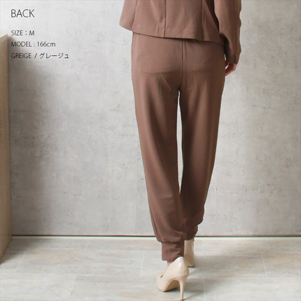 送料無料 梨地ポンチ センタースリット ジョガーパンツ ウエストゴム レディース トレンド感 キレイめ サイドポケット シボ感 M/Lサイズ 春 夏 秋 オフィスカジュアル かわいい お出かけ デート 楽ちん ゆったり Ladies 20代 30代 40代