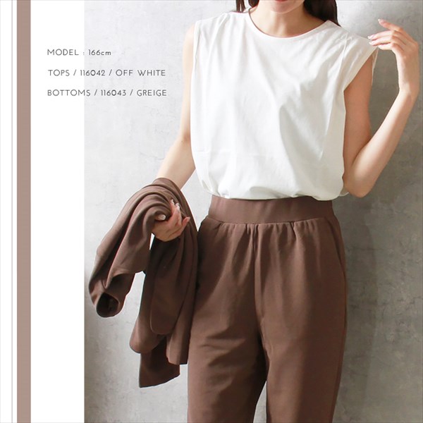 送料無料 梨地ポンチ センタースリット ジョガーパンツ ウエストゴム レディース トレンド感 キレイめ サイドポケット シボ感 M/Lサイズ 春 夏 秋 オフィスカジュアル かわいい お出かけ デート 楽ちん ゆったり Ladies 20代 30代 40代