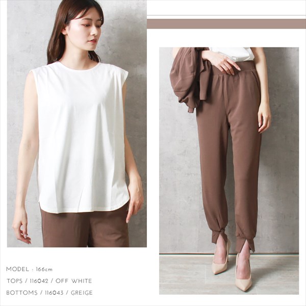 送料無料 梨地ポンチ センタースリット ジョガーパンツ ウエストゴム レディース トレンド感 キレイめ サイドポケット シボ感 M/Lサイズ 春 夏 秋 オフィスカジュアル かわいい お出かけ デート 楽ちん ゆったり Ladies 20代 30代 40代