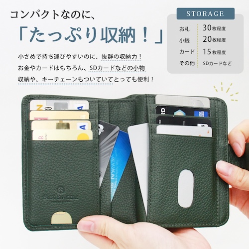 財布 二つ折 さいふ サイフ スキミング防止 スキミング 大容量 小さめ 小さい 収納 ポケット 無地 本革 レザー シンプル レディース カードケース カード入れ カード収納 ベージュ ブラック 黒 キャメル ネイビー ゴールド シルバー グリーン ピンク ブルー グレージュ くすみカラー くすみ 防犯 防止 春 夏 秋 冬 オールシーズン 定期入れ パスケース カジュアル きれいめ きちんと フォーマル ビジネスシーン オフィス オフィスカジュアル グッズ 通勤 通学 軽量 bl