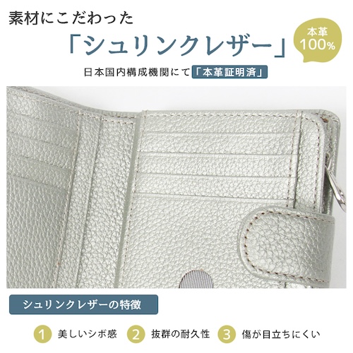 財布 二つ折 さいふ サイフ スキミング防止 スキミング 大容量 小さめ 小さい 収納 ポケット 無地 本革 レザー シンプル レディース カードケース カード入れ カード収納 ベージュ ブラック 黒 キャメル ネイビー ゴールド シルバー グリーン ピンク ブルー グレージュ くすみカラー くすみ 防犯 防止 春 夏 秋 冬 オールシーズン 定期入れ パスケース カジュアル きれいめ きちんと フォーマル ビジネスシーン オフィス オフィスカジュアル グッズ 通勤 通学 軽量 bl