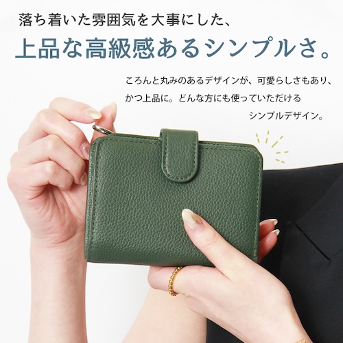 財布 二つ折 さいふ サイフ スキミング防止 スキミング 大容量 小さめ 小さい 収納 ポケット 無地 本革 レザー シンプル レディース カードケース カード入れ カード収納 ベージュ ブラック 黒 キャメル ネイビー ゴールド シルバー グリーン ピンク ブルー グレージュ くすみカラー くすみ 防犯 防止 春 夏 秋 冬 オールシーズン 定期入れ パスケース カジュアル きれいめ きちんと フォーマル ビジネスシーン オフィス オフィスカジュアル グッズ 通勤 通学 軽量 bl