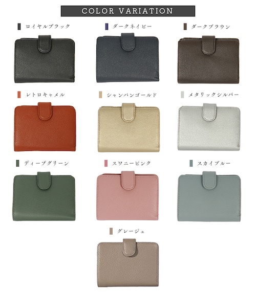 財布 二つ折 さいふ サイフ スキミング防止 スキミング 大容量 小さめ 小さい 収納 ポケット 無地 本革 レザー シンプル レディース カードケース カード入れ カード収納 ベージュ ブラック 黒 キャメル ネイビー ゴールド シルバー グリーン ピンク ブルー グレージュ くすみカラー くすみ 防犯 防止 春 夏 秋 冬 オールシーズン 定期入れ パスケース カジュアル きれいめ きちんと フォーマル ビジネスシーン オフィス オフィスカジュアル グッズ 通勤 通学 軽量 bl