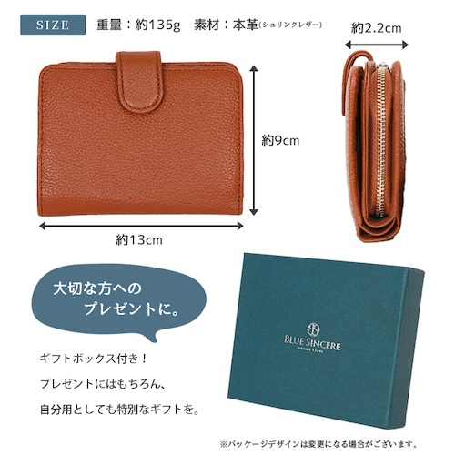 財布 二つ折 さいふ サイフ スキミング防止 スキミング 大容量 小さめ 小さい 収納 ポケット 無地 本革 レザー シンプル レディース カードケース カード入れ カード収納 ベージュ ブラック 黒 キャメル ネイビー ゴールド シルバー グリーン ピンク ブルー グレージュ くすみカラー くすみ 防犯 防止 春 夏 秋 冬 オールシーズン 定期入れ パスケース カジュアル きれいめ きちんと フォーマル ビジネスシーン オフィス オフィスカジュアル グッズ 通勤 通学 軽量 bl