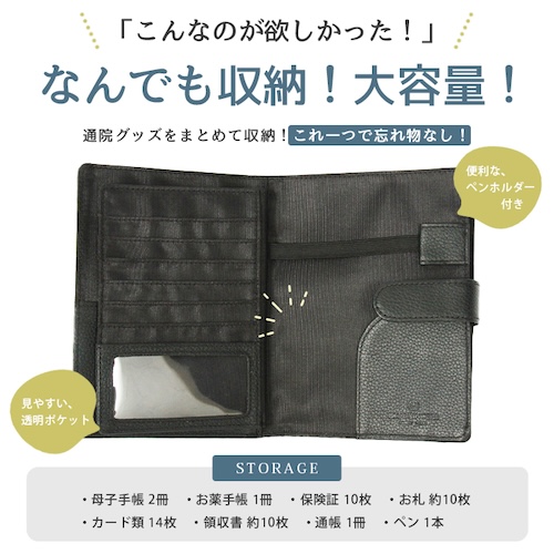 お薬手帳ケース お薬手帳 カバー ケース 透明 ポケット 革 本革 牛革 大容量 通帳ケース 通帳 通帳管理 スキミング スキミングブロック スキミング防止 財布 長財布 さいふ サイフ パスポートケース 収納 無地 プレゼント ギフト 母の日 家計簿 家計管理 キャッシュカード 保険証 シンプル レディース メンズ 男女兼用 ユニセックス ウォレット 薄い カードケース カード入れ カード収納 ベージュ ブラック 黒 キャメル ネイビー ゴールド グリーン ピンク ブルー グレージュ くすみカラー くすみ 防犯 防止 春 夏 秋 冬 オールシーズン カジュアル きれいめ きちんと フォーマル ビジネスシーン オフィス オフィスカジュアル 通勤 通学 軽量 かわいい 大人 bl
