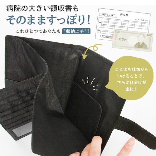 お薬手帳ケース お薬手帳 カバー ケース 透明 ポケット 革 本革 牛革 大容量 通帳ケース 通帳 通帳管理 スキミング スキミングブロック スキミング防止 財布 長財布 さいふ サイフ パスポートケース 収納 無地 プレゼント ギフト 母の日 家計簿 家計管理 キャッシュカード 保険証 シンプル レディース メンズ 男女兼用 ユニセックス ウォレット 薄い カードケース カード入れ カード収納 ベージュ ブラック 黒 キャメル ネイビー ゴールド グリーン ピンク ブルー グレージュ くすみカラー くすみ 防犯 防止 春 夏 秋 冬 オールシーズン カジュアル きれいめ きちんと フォーマル ビジネスシーン オフィス オフィスカジュアル 通勤 通学 軽量 かわいい 大人 bl