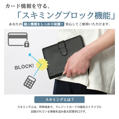 お薬手帳ケース お薬手帳 カバー ケース 透明 ポケット 革 本革 牛革 大容量 通帳ケース 通帳 通帳管理 スキミング スキミングブロック スキミング防止 財布 長財布 さいふ サイフ パスポートケース 収納 無地 プレゼント ギフト 母の日 家計簿 家計管理 キャッシュカード 保険証 シンプル レディース メンズ 男女兼用 ユニセックス ウォレット 薄い カードケース カード入れ カード収納 ベージュ ブラック 黒 キャメル ネイビー ゴールド グリーン ピンク ブルー グレージュ くすみカラー くすみ 防犯 防止 春 夏 秋 冬 オールシーズン カジュアル きれいめ きちんと フォーマル ビジネスシーン オフィス オフィスカジュアル 通勤 通学 軽量 かわいい 大人 bl