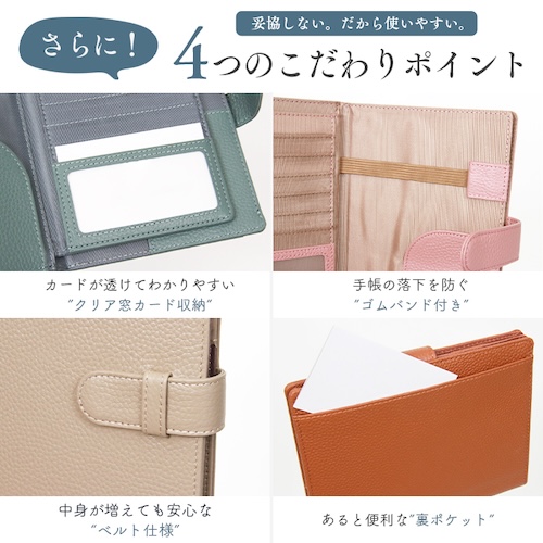 お薬手帳ケース お薬手帳 カバー ケース 透明 ポケット 革 本革 牛革 大容量 通帳ケース 通帳 通帳管理 スキミング スキミングブロック スキミング防止 財布 長財布 さいふ サイフ パスポートケース 収納 無地 プレゼント ギフト 母の日 家計簿 家計管理 キャッシュカード 保険証 シンプル レディース メンズ 男女兼用 ユニセックス ウォレット 薄い カードケース カード入れ カード収納 ベージュ ブラック 黒 キャメル ネイビー ゴールド グリーン ピンク ブルー グレージュ くすみカラー くすみ 防犯 防止 春 夏 秋 冬 オールシーズン カジュアル きれいめ きちんと フォーマル ビジネスシーン オフィス オフィスカジュアル 通勤 通学 軽量 かわいい 大人 bl