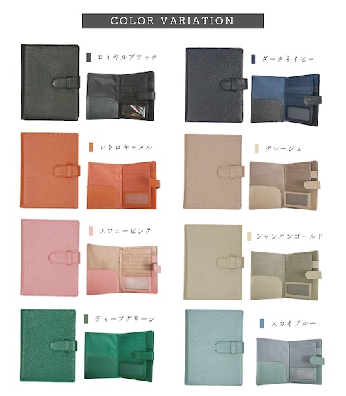 お薬手帳ケース お薬手帳 カバー ケース 透明 ポケット 革 本革 牛革 大容量 通帳ケース 通帳 通帳管理 スキミング スキミングブロック スキミング防止 財布 長財布 さいふ サイフ パスポートケース 収納 無地 プレゼント ギフト 母の日 家計簿 家計管理 キャッシュカード 保険証 シンプル レディース メンズ 男女兼用 ユニセックス ウォレット 薄い カードケース カード入れ カード収納 ベージュ ブラック 黒 キャメル ネイビー ゴールド グリーン ピンク ブルー グレージュ くすみカラー くすみ 防犯 防止 春 夏 秋 冬 オールシーズン カジュアル きれいめ きちんと フォーマル ビジネスシーン オフィス オフィスカジュアル 通勤 通学 軽量 かわいい 大人 bl