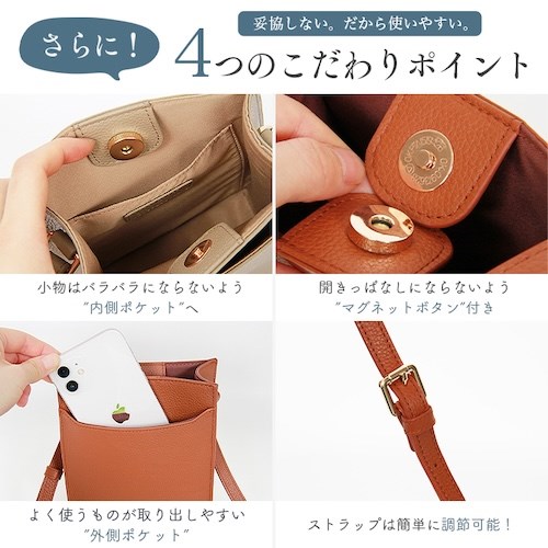 ショルダーバッグ バッグ かばん カバン 鞄 ミニバッグ 小さめ 小さい ミニ 収納 ポケット 無地 本革 牛革 レザー シンプル マチ付き レディース ベージュ ブラック 黒 ブラウン キャメル 春 夏 秋 冬 オールシーズン カジュアル きれいめ フォーマル ビジネスシーン オフィス オフィスカジュアル 通勤 軽量 四角 長方形 bl