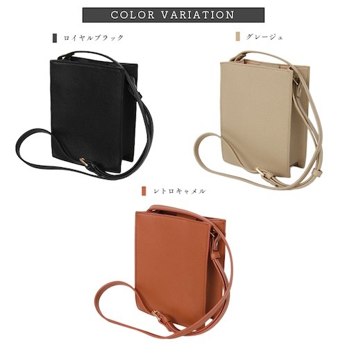 ショルダーバッグ バッグ かばん カバン 鞄 ミニバッグ 小さめ 小さい ミニ 収納 ポケット 無地 本革 牛革 レザー シンプル マチ付き レディース ベージュ ブラック 黒 ブラウン キャメル 春 夏 秋 冬 オールシーズン カジュアル きれいめ フォーマル ビジネスシーン オフィス オフィスカジュアル 通勤 軽量 四角 長方形 bl