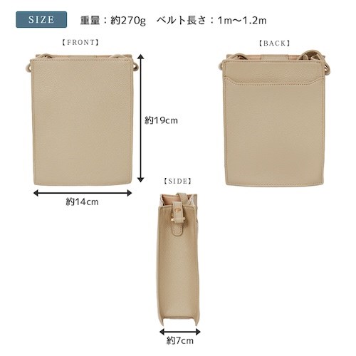 ショルダーバッグ バッグ かばん カバン 鞄 ミニバッグ 小さめ 小さい ミニ 収納 ポケット 無地 本革 牛革 レザー シンプル マチ付き レディース ベージュ ブラック 黒 ブラウン キャメル 春 夏 秋 冬 オールシーズン カジュアル きれいめ フォーマル ビジネスシーン オフィス オフィスカジュアル 通勤 軽量 四角 長方形 bl