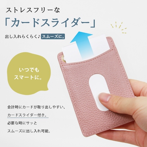 パスケース 定期入れ リール付き リール 無地 シンプル 男女兼用 ユニセックス 本革 レザー シュリンクレザー シンプル レディース メンズ 通勤 通学 ケース 高校生 icカード icカード入れ 2枚 紛失防止 ベージュ ブラック 黒 ブラウン ネイビー ブルー ピンク パステル ゴールド 春 夏 秋 冬 オールシーズン カジュアル きれいめ フォーマル ビジネスシーン オフィス オフィスカジュアル 軽量 bl