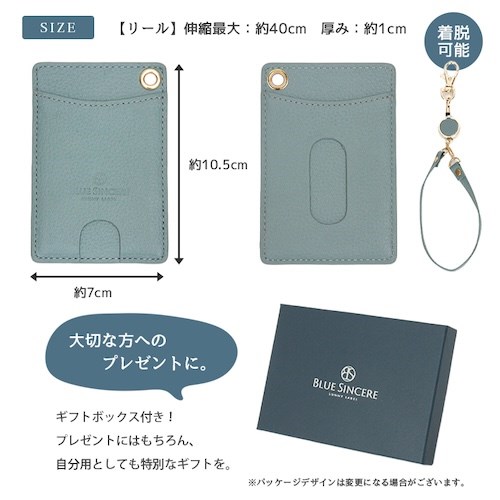 パスケース 定期入れ リール付き リール 無地 シンプル 男女兼用 ユニセックス 本革 レザー シュリンクレザー シンプル レディース メンズ 通勤 通学 ケース 高校生 icカード icカード入れ 2枚 紛失防止 ベージュ ブラック 黒 ブラウン ネイビー ブルー ピンク パステル ゴールド 春 夏 秋 冬 オールシーズン カジュアル きれいめ フォーマル ビジネスシーン オフィス オフィスカジュアル 軽量 bl