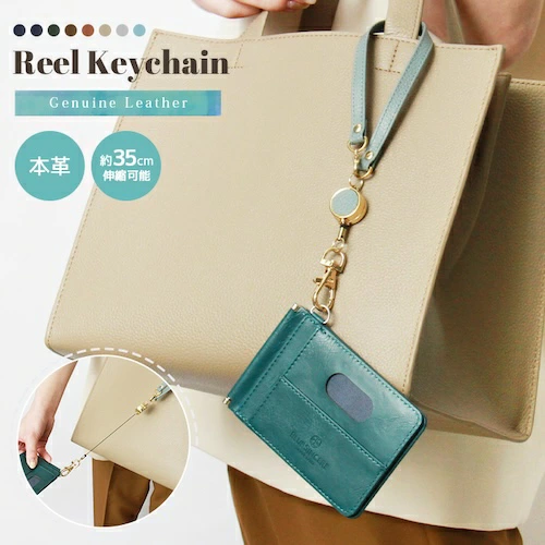 リールキー リール リールキーホルダー ストラップ リール付き キーホルダー 防犯 盗難 防止 おしゃれ 革 本革 牛革 耐久性 無地 プレゼント ギフト 母の日 シンプル レディース メンズ 男女兼用 ユニセックス 鍵 パスケース 定期入れ ICカード バッグ 社員証 伸びる カードホルダー ブラック 黒 キャメル ネイビー ゴールド シルバー グリーン ブルー くすみカラー くすみ ブラウン 防犯 防止 春 夏 秋 冬 オールシーズン カジュアル きれいめ きちんと フォーマル ビジネスシーン オフィス オフィスカジュアル 通勤 通学 軽量 かわいい 大人 bl