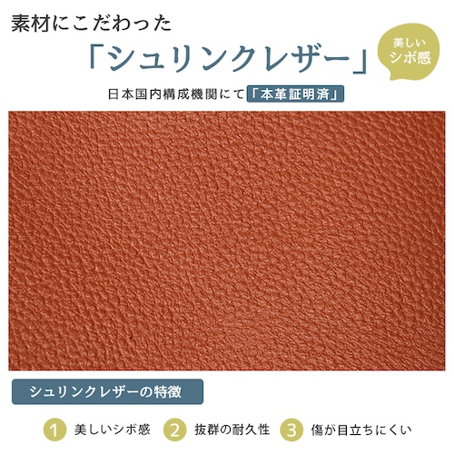 リールキー リール リールキーホルダー ストラップ リール付き キーホルダー 防犯 盗難 防止 おしゃれ 革 本革 牛革 耐久性 無地 プレゼント ギフト 母の日 シンプル レディース メンズ 男女兼用 ユニセックス 鍵 パスケース 定期入れ ICカード バッグ 社員証 伸びる カードホルダー ブラック 黒 キャメル ネイビー ゴールド シルバー グリーン ブルー くすみカラー くすみ ブラウン 防犯 防止 春 夏 秋 冬 オールシーズン カジュアル きれいめ きちんと フォーマル ビジネスシーン オフィス オフィスカジュアル 通勤 通学 軽量 かわいい 大人 bl